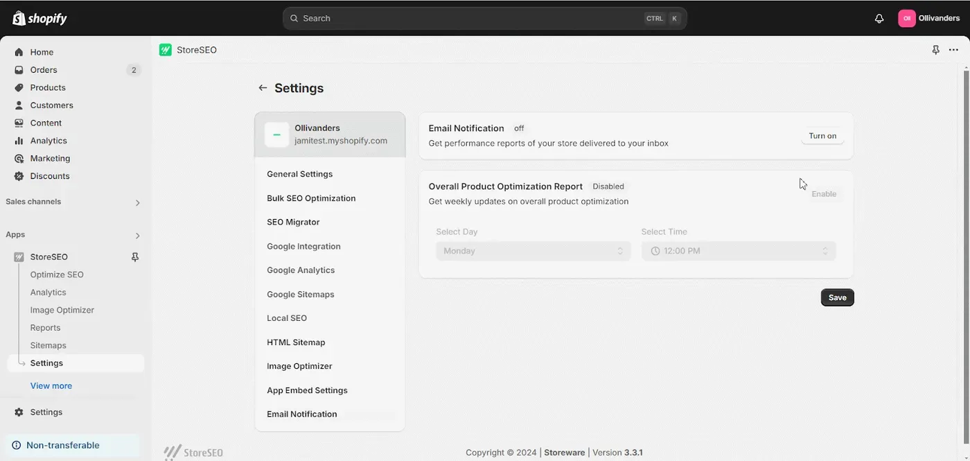 Email Notification Feature