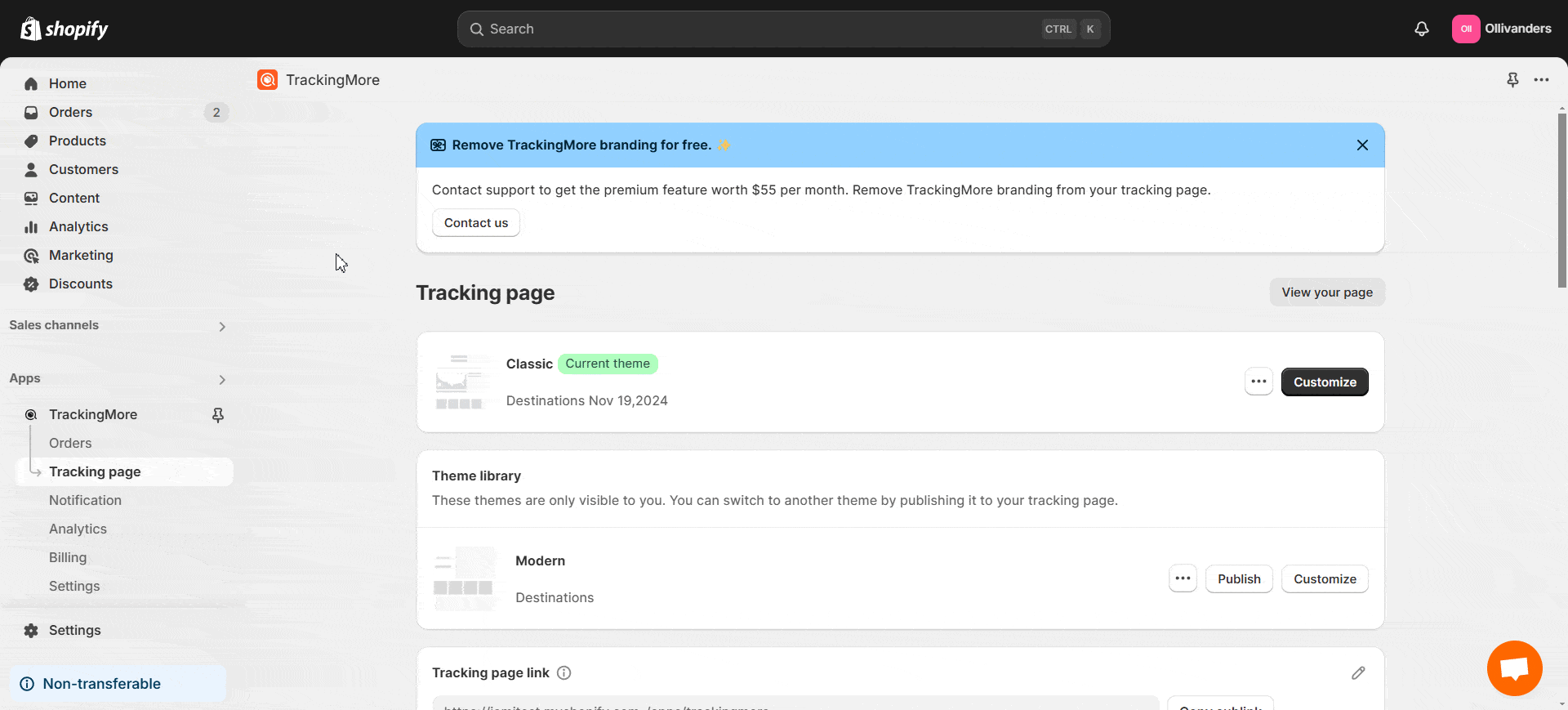 4. Customer & Merchant Shipment Notifications