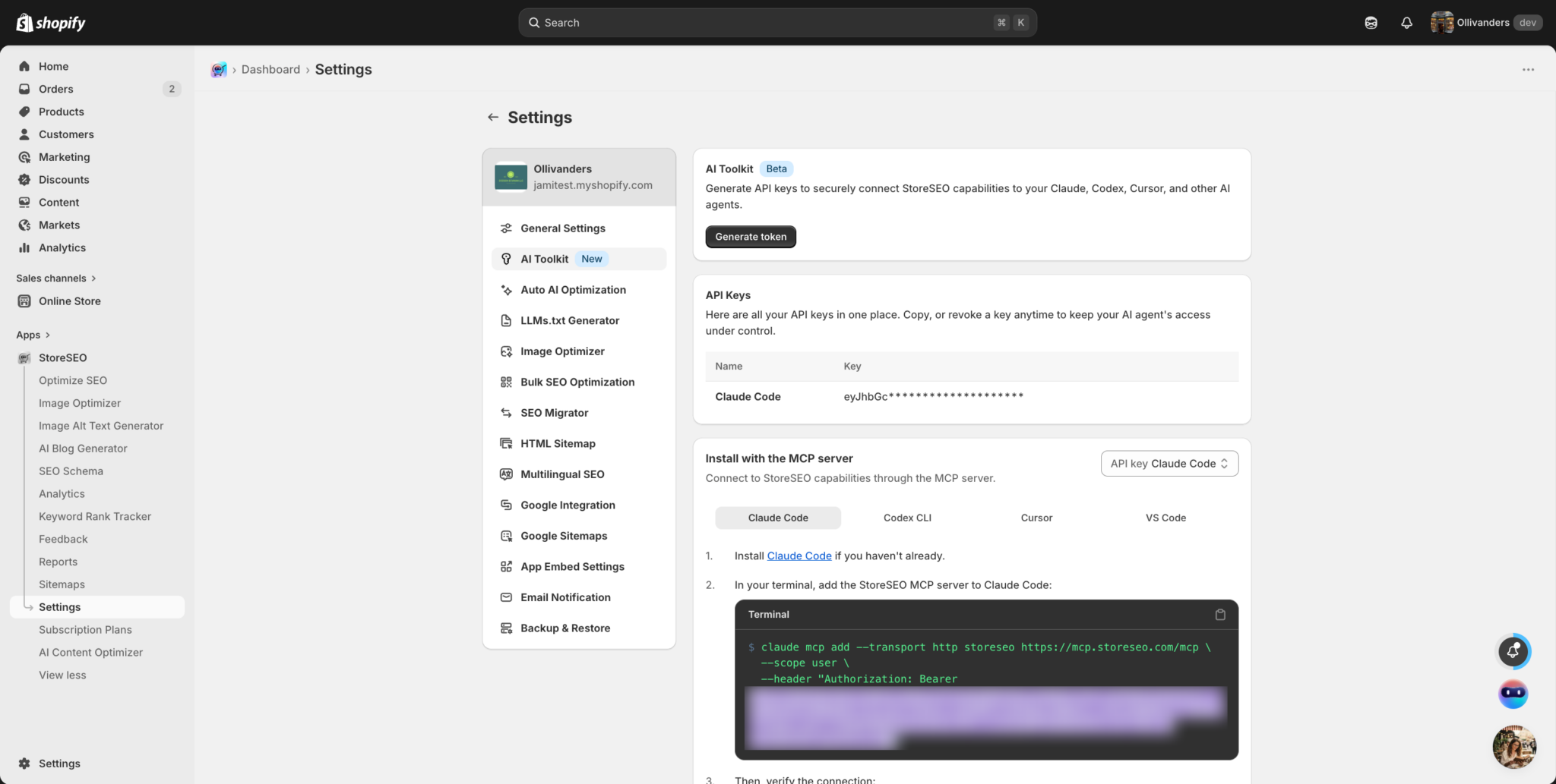 StoreSEO AI Toolkit: AI-Agent Friendly Solution for Your Shopify Store 4 Verify the Connection